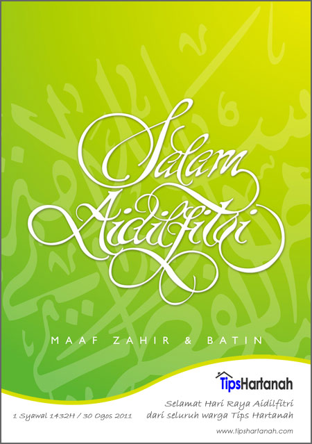 Salam Aidilfitri 1432H - Tips Hartanah
